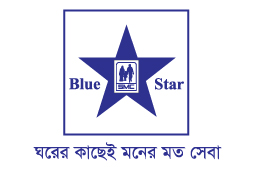 Blue Star Program (BSP)