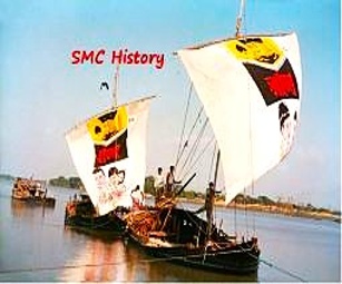 SMC History